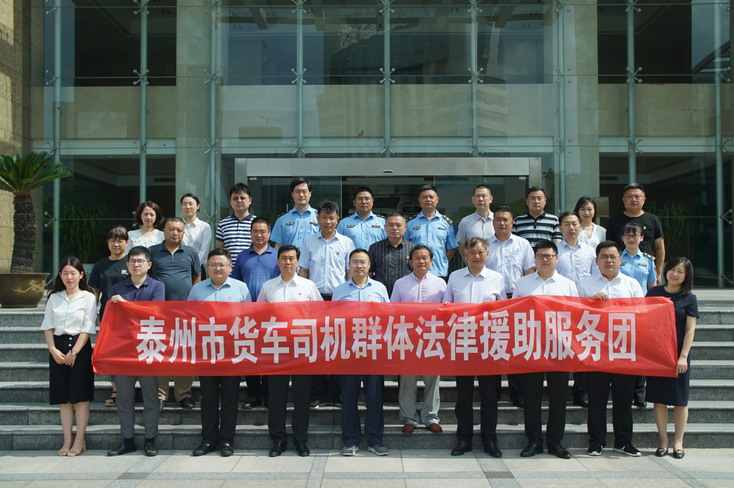 微信图片_20220707153330.png