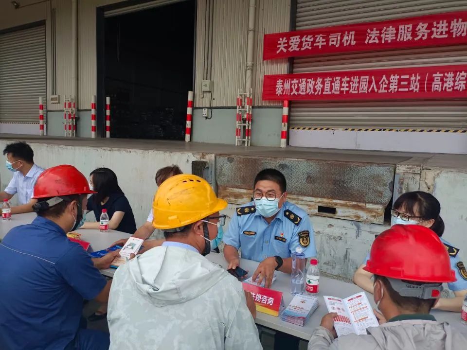 微信图片_20220707153352.jpg