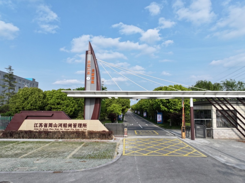 入口.jpg