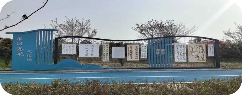 文化墙.jpg