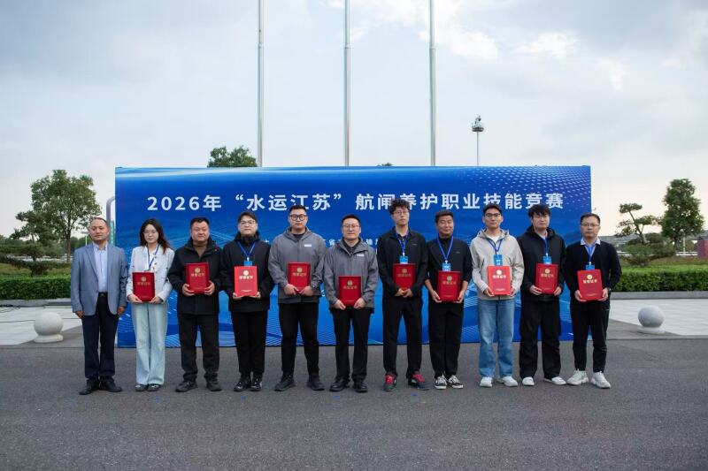 微信图片_20261029150440_92_635.jpg